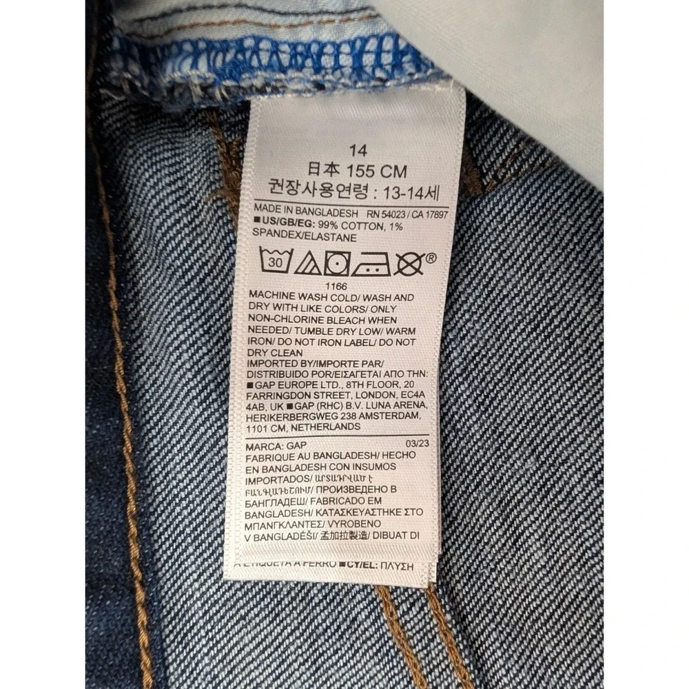 GAP keep your
